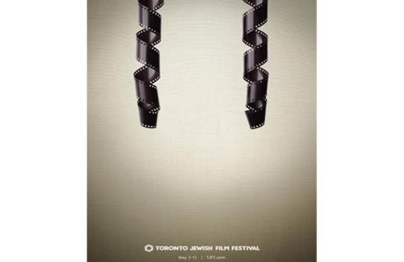 Ad pic of the week: Toronto Jewish Film Festival